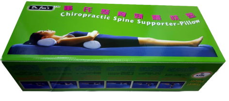 Jun Xi Spine Care pillow